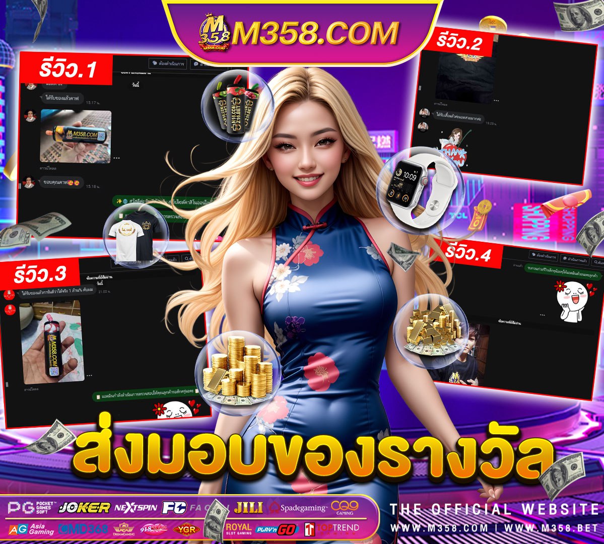 jb365 slot slot hackers ฟรี